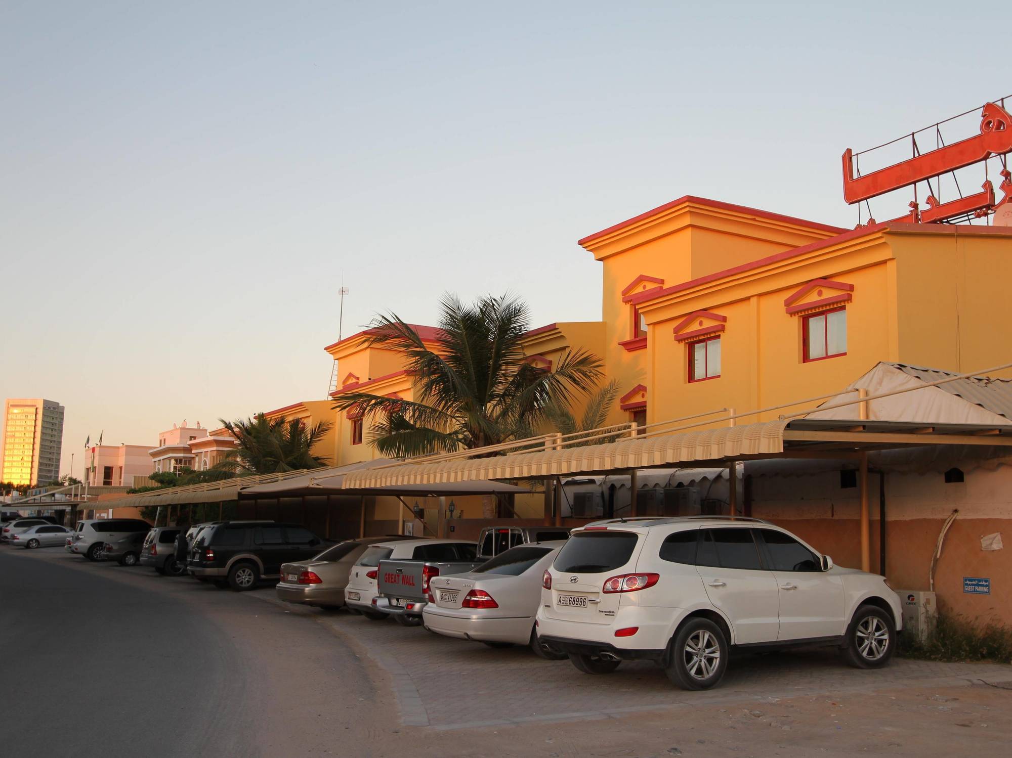 Al Maha Residence Rak Ras al-Khaimah Exterior photo
